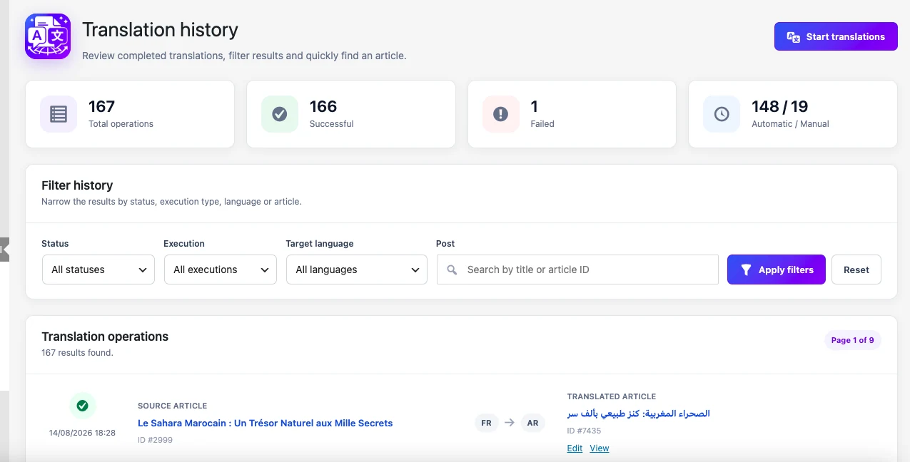 SmartTranslate AI translation history